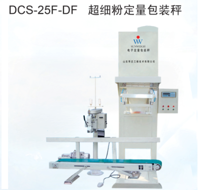 DCS-25F-DF  ۶b