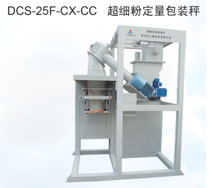 DCS-25F-CX-CC۶b